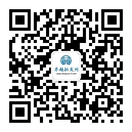 關注你附近
